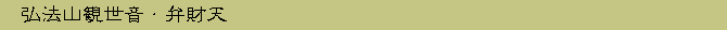 O@RϐEٍV