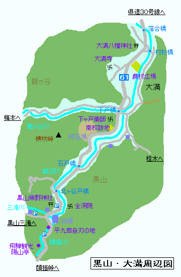 RE喞Ӑ}