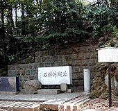 ΐ_隬