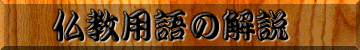 p̉