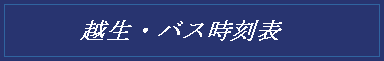 zEoX\