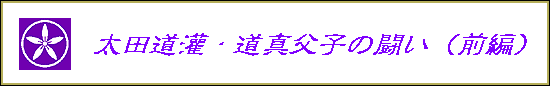 cE^q̓iOҁj