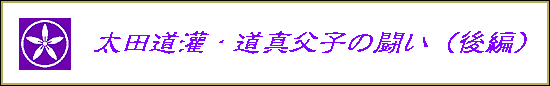 cE^q̓iҁj