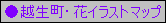 zEԃCXg}bv