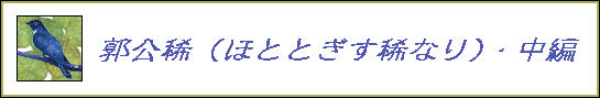 ysHz-قƂƂHȂE-