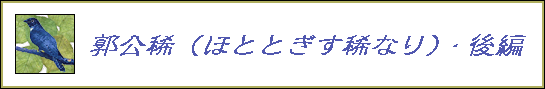 ysHz-قƂƂHȂE-