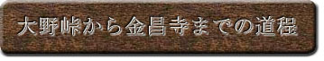 쓻܂ł̓