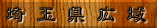 ʌL