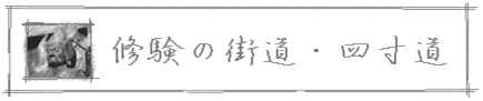 [@C̊XEl@]